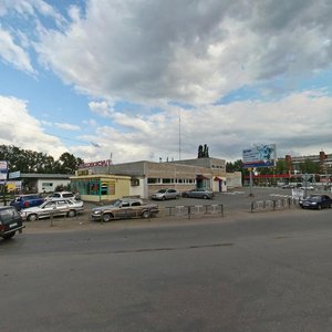 Ulitsa Geofizikov, 1, : foto