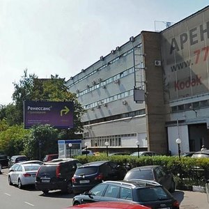Derbenevskaya Embankment, 7с1, Moscow: photo