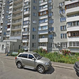 Sosnytska Street, 21, Kyiv: photo