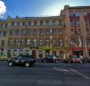 Sredniy Vasilyevskogo Ostrova Avenue, 52, Saint Petersburg: photo