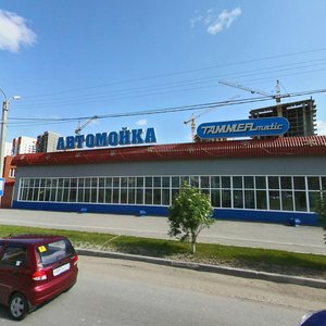 Zarechniy Drive, 45 ، تيومين: صورة