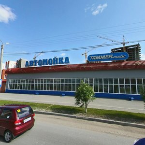 Zarechniy Drive, 45, Tyumen: photo