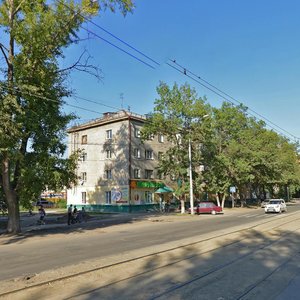 Ulitsa Mira, 39, : foto
