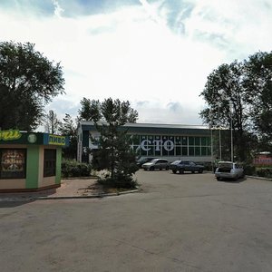Banykina Street, 19 ، تولياتي: صورة