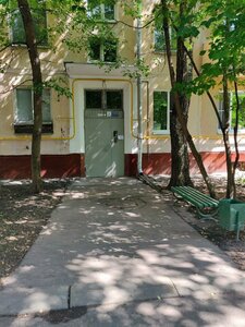 Artekovskaya Street, 7к2 ، موسكو: صورة