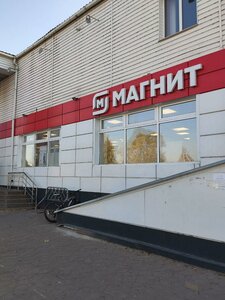 1 Maya Street, 62, : foto