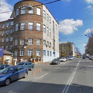 Bulvarno-Kudriavska Street, No:22, Kiev: Fotoğraflar