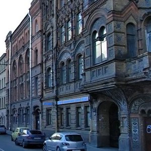 Kolokolnaya Street, 11 ، سان بطرسبرغ: صورة