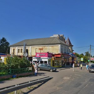Балашиха, Центральная улица, 39Б: фото