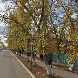 Sovetskaya ulitsa, 1Б ، : صورة