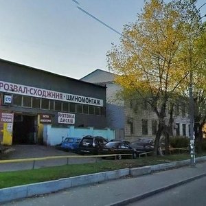 Vyzvolyteliv Avenue, 5 ، كييف: صورة