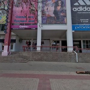 Narodniy Boulevard, 82, Belgorod: photo