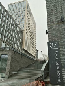 Bol'shevistskaya Street, 37, Novosibirsk: photo