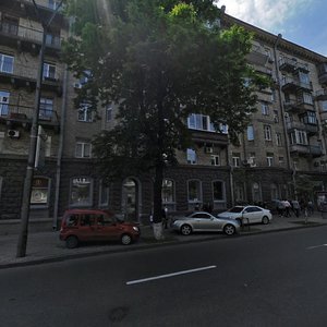 Mykhaila Hrushevskoho Street, No:34/1, Kiev: Fotoğraflar