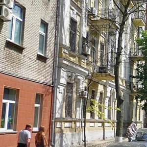 Reitarska Street, 28, Kyiv: photo