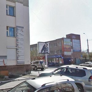 Ulitsa Chkalova, 135 ، : صورة
