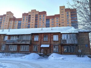 Rossiyskaya Street, 21, : foto