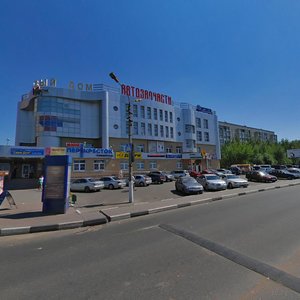 Zvyozdnaya ulitsa, 8А, Balashiha: photo