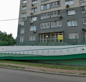 Svobody Street, 99к1, : foto