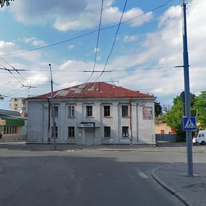 Vulytsia Hetmana Sahaidachnoho, 2А, Rivne: photo