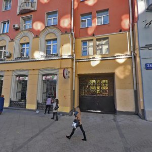 Myasnitskaya Street, 40А ، موسكو: صورة