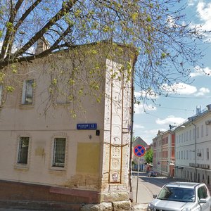 Basmanny Lane, вл4/15с5, Moscow: photo