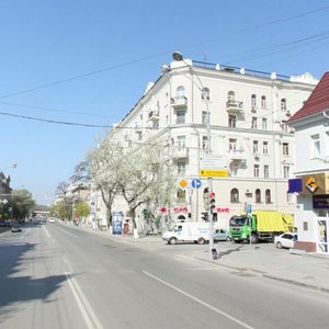 Chekhova Avenue, No:31/81, Rostov‑na‑Donu: Fotoğraflar