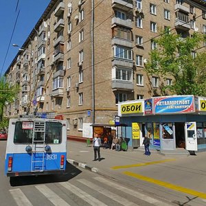 Москва, Нахимовский проспект, 44/26: фото