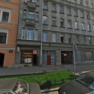 Soyuza Pechatnikov Street, 10, Saint Petersburg: photo