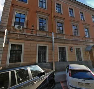 Galernaya Street, 27 ، سان بطرسبرغ: صورة