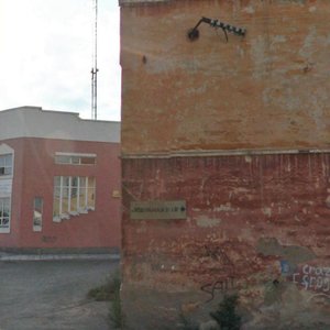Udelnaya Street, 4Б ، يكاترينبورغ: صورة