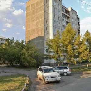 Ulitsa Kutuzova, No:54, Krasnoyarsk: Fotoğraflar