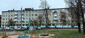 Ulitsa Shevchenko, 76 ، : صورة
