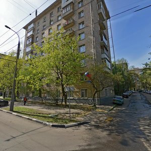 Marii Ulyanovoy Street, 7 ، موسكو: صورة
