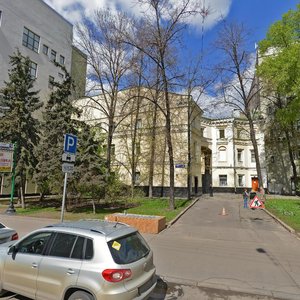 Ilyinka Street, 15с1, Moscow: photo