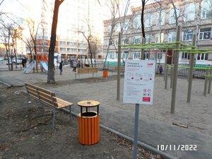 Shevchenko Street, 109/1 ، : صورة