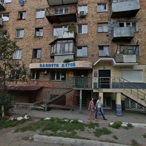 Ulitsa Ovchinnikova, 2, : foto