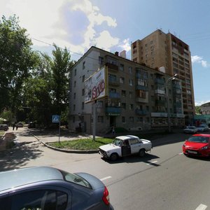 Nursultana Nazarbaeva Street, 45 ، قازان: صورة