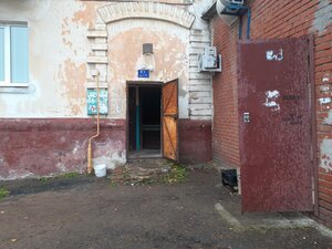 Bogdan Khmelnitsky Street, 63, : foto