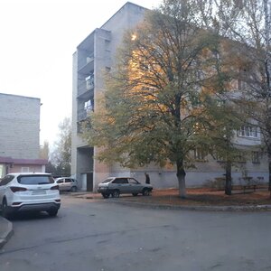 Ulitsa Mira, 207А ، : صورة