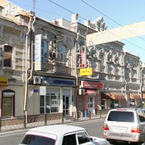 Admiralteyskaya Street, 35, Astrahan: photo