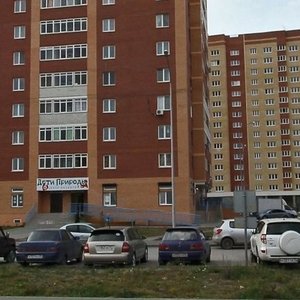 Bulvar Borisa Shcherbiny, 22, Tyumen: photo