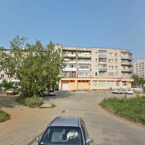 Teatralnaya ulitsa, 1 ، : صورة