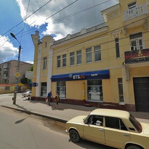 Калуга, Улица Ленина, 64: фото