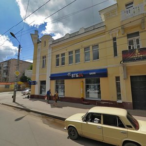 Lenina Street, 64, Kaluga: photo