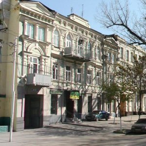 Bolshaya Sadovaya Street, 17, : foto