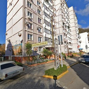 Pobedy Street, 111, Sochi: photo