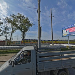 Prospekt Korolyova, 20/2, Omsk: photo