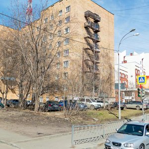 Gurzufskaya Street, No:18, Yekaterinburg: Fotoğraflar