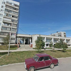 Ulitsa Kochubeya, 9/2, Novosibirsk: photo